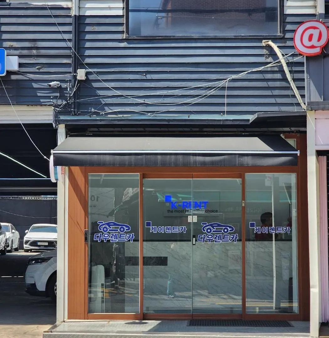 Appartamento Sweet Dream House #A Quiet Rest That Warmly Embraces You Even On Unfamiliar Nights Seul