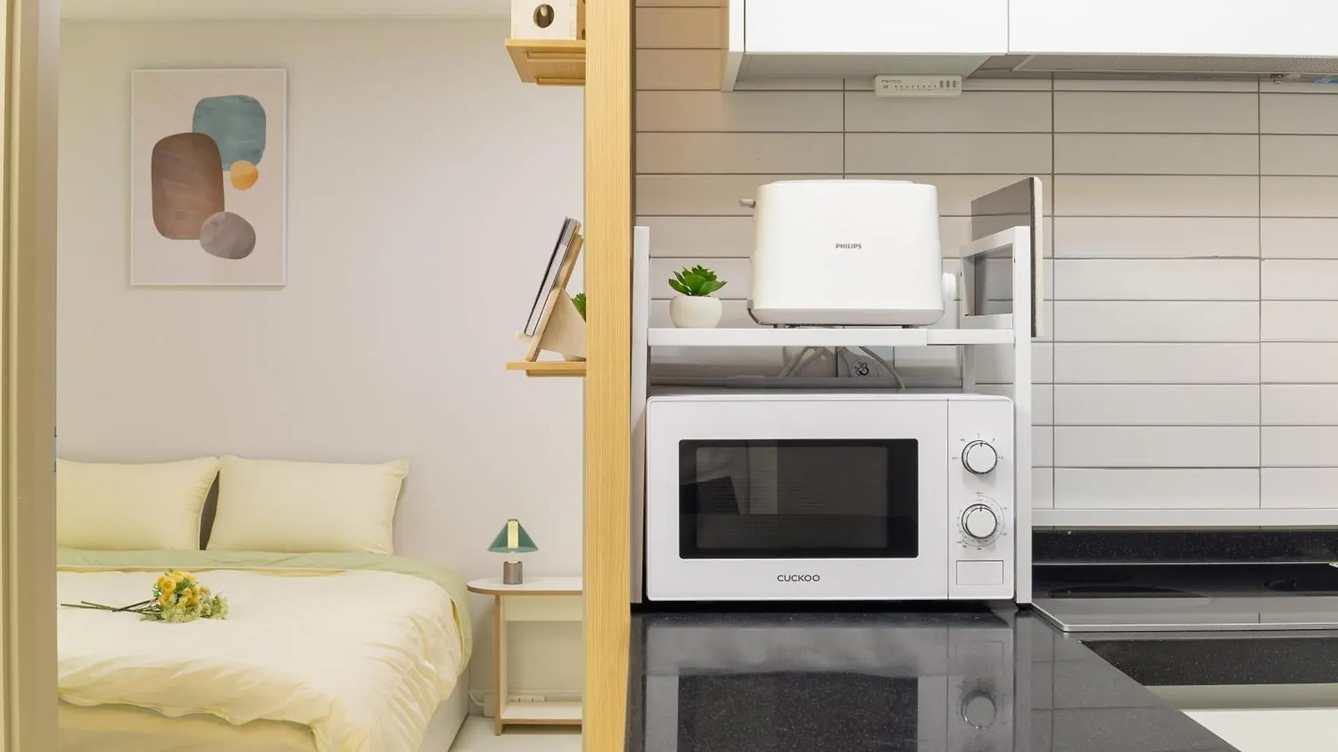 Sweet Dream House #A Quiet Rest That Warmly Embraces You Even On Unfamiliar Nights Soul Apartmán
